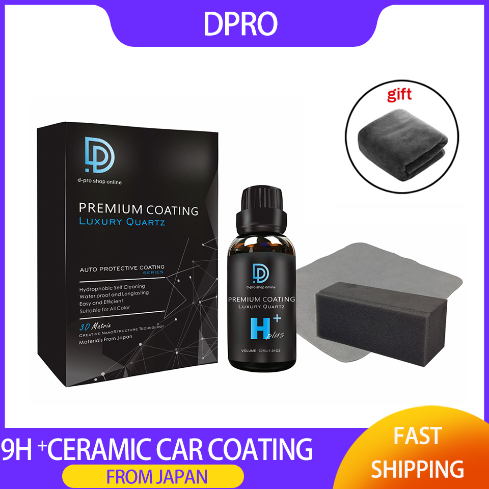 Nano Liquid Coating - Керамическое покрытие Dpro 9H: Жидкое стекло,