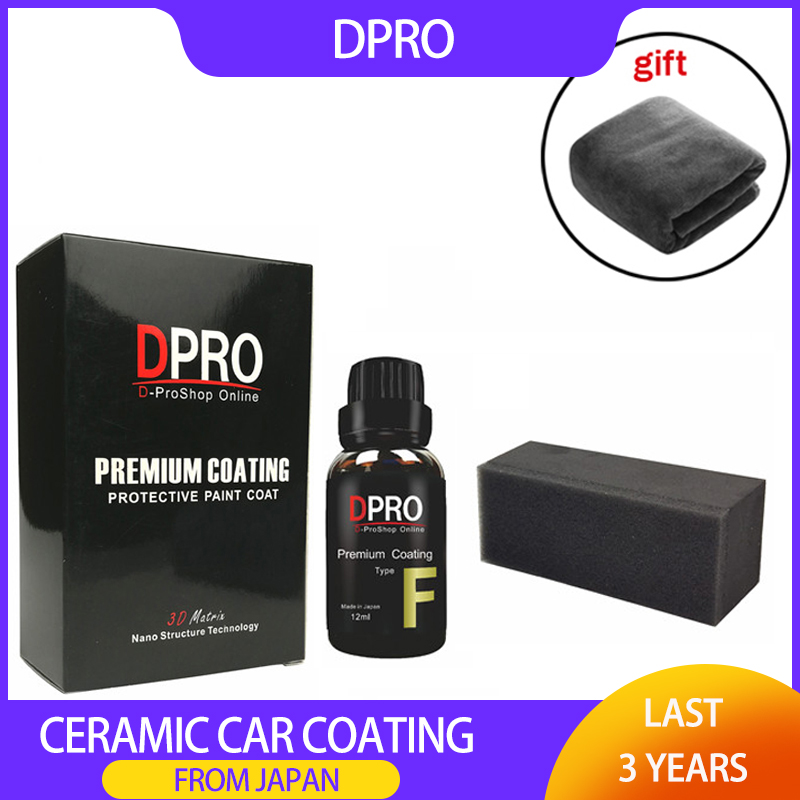 Керамическое покрытие DPRO для – обзор и цена Nano Liquid Coating